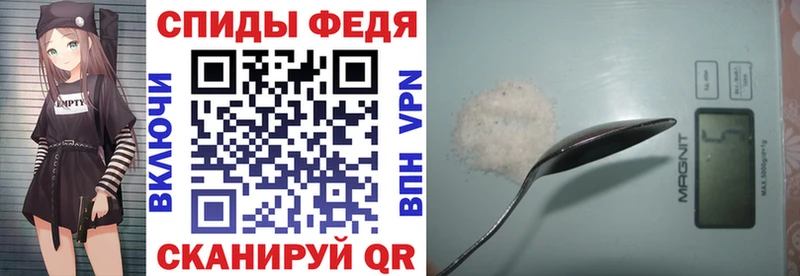 АМФ VHQ  Кемь 
