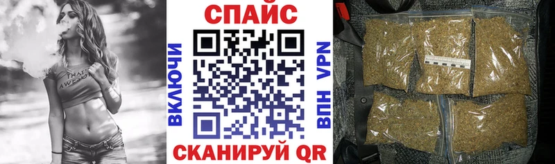 БУТИРАТ буратино  Кемь 