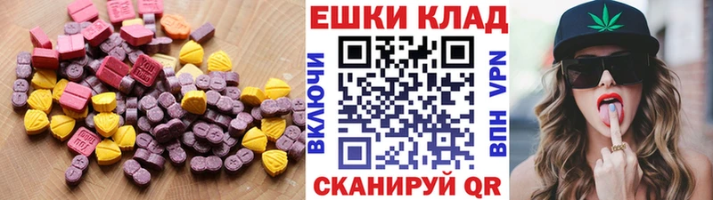 Ecstasy XTC  Кемь 