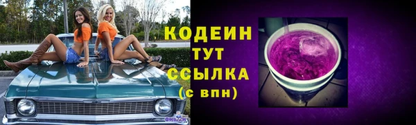 винт Бугульма
