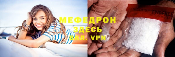 гашишное масло Бронницы