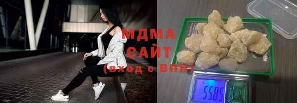 марихуана Богданович