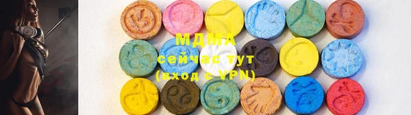 винт Бугульма