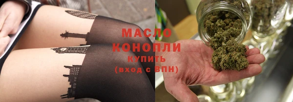 винт Бугульма