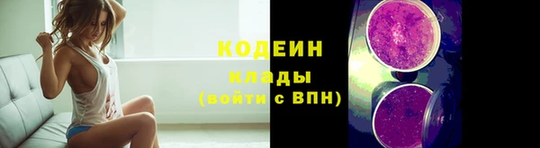 МДМА Богородицк