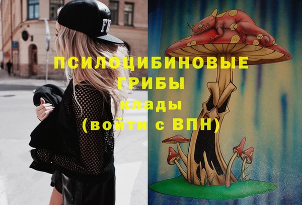 марихуана Богданович