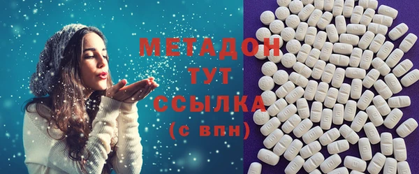 винт Бугульма