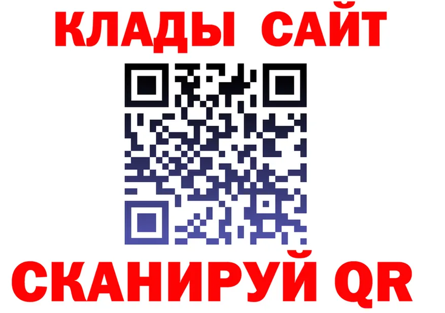 Alfa_PVP СК КРИС зеркало маркетплейс OMG Кемь