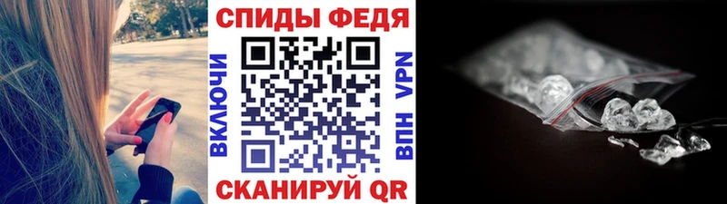 Первитин винт  что такое наркотик  Кемь 